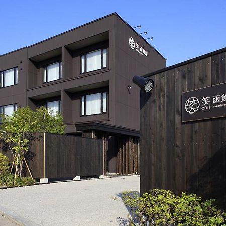 Yunokawa Onsen Emi Hakodateya Экстерьер фото
