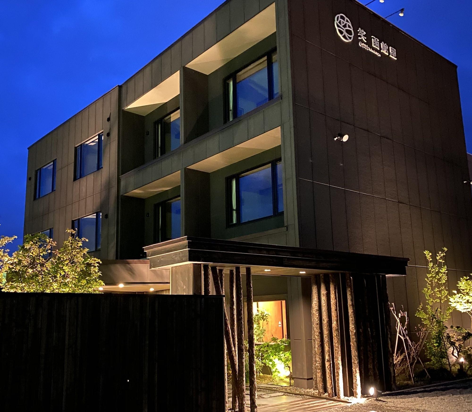 Yunokawa Onsen Emi Hakodateya Экстерьер фото
